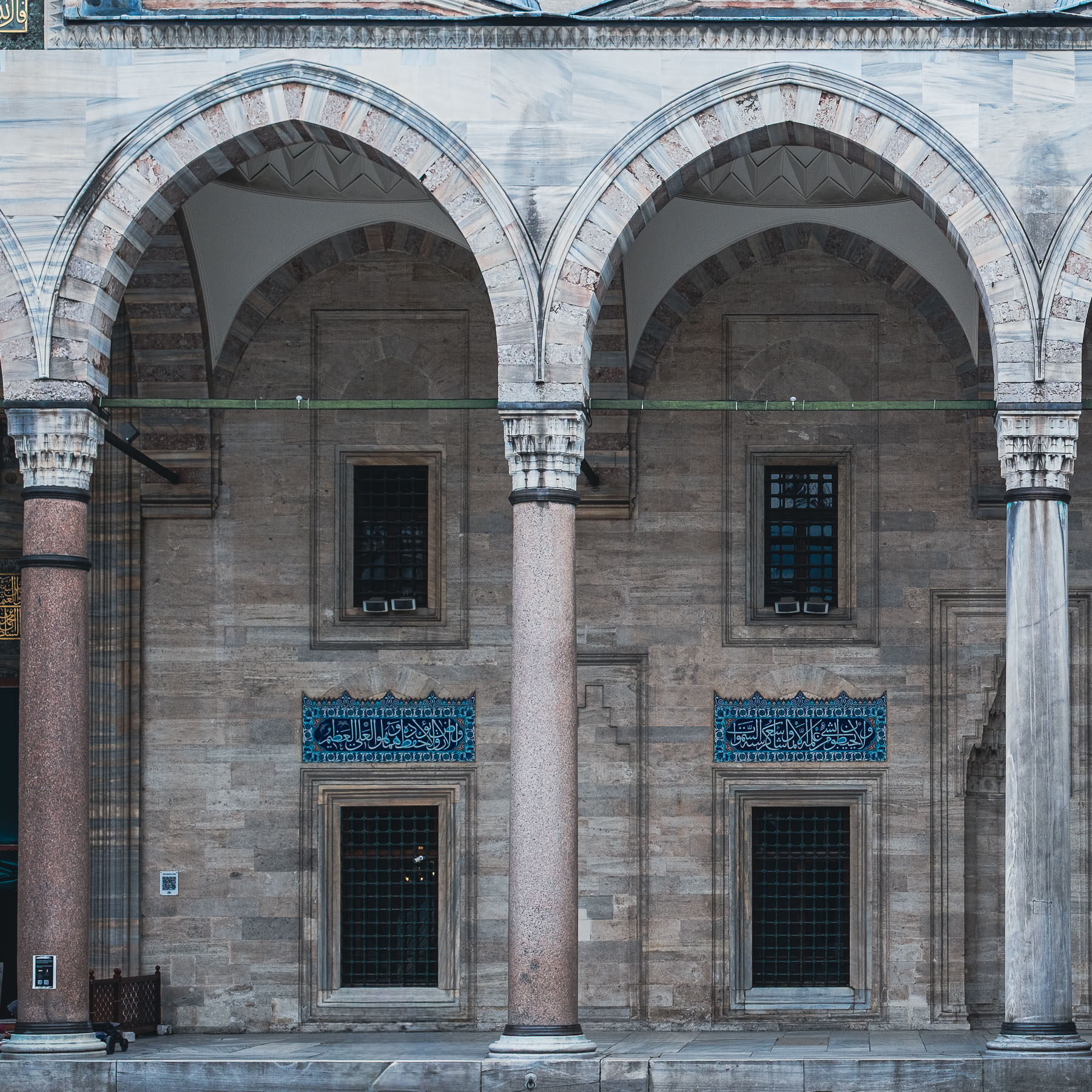 Süleymaniye Mosque